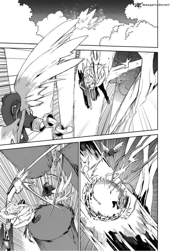 Yumekui Merry Chapter 70 page 11