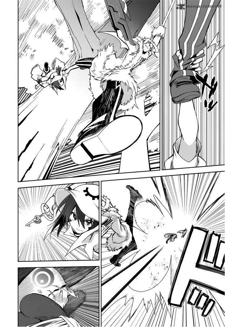 Yumekui Merry Chapter 70 page 14