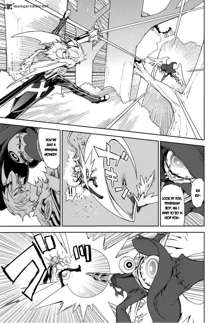 Yumekui Merry Chapter 70 page 7