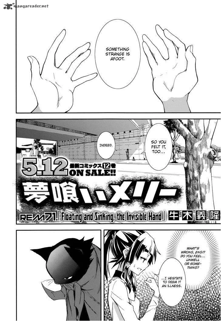 Yumekui Merry Chapter 71 page 2