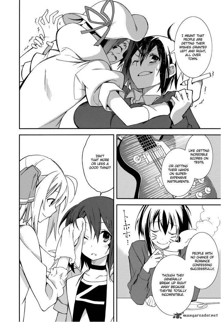 Yumekui Merry Chapter 71 page 6