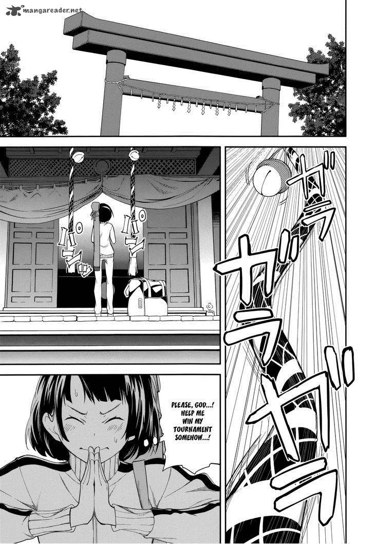 Yumekui Merry Chapter 71 page 11