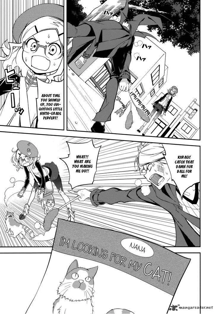 Yumekui Merry Chapter 71 page 15