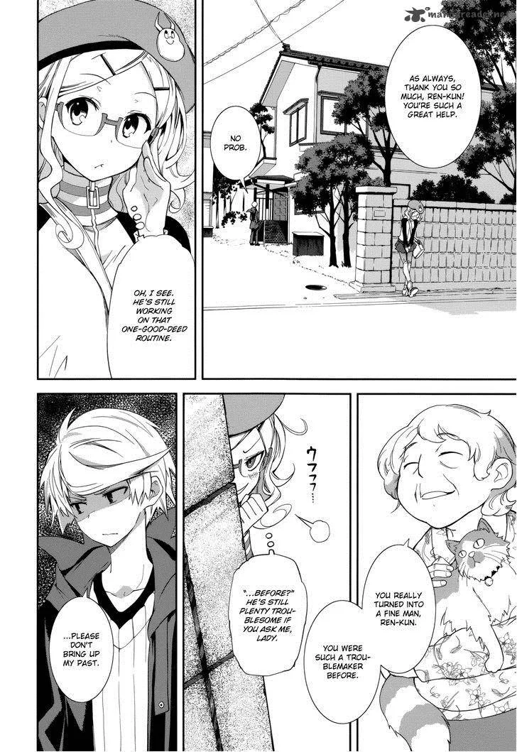 Yumekui Merry Chapter 71 page 16