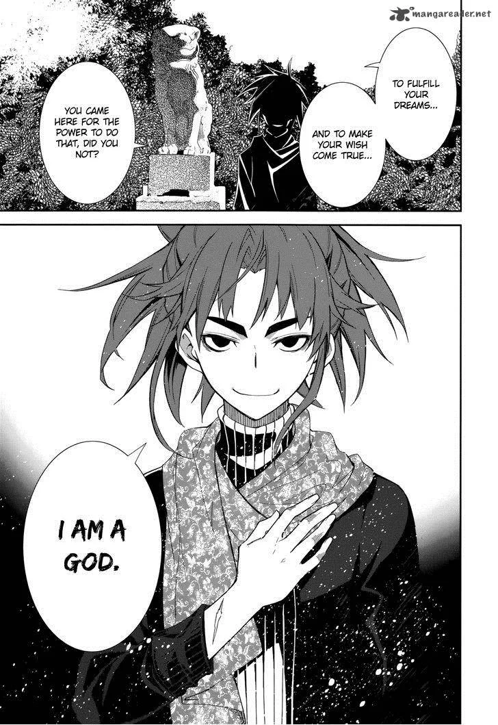 Yumekui Merry Chapter 71 page 13