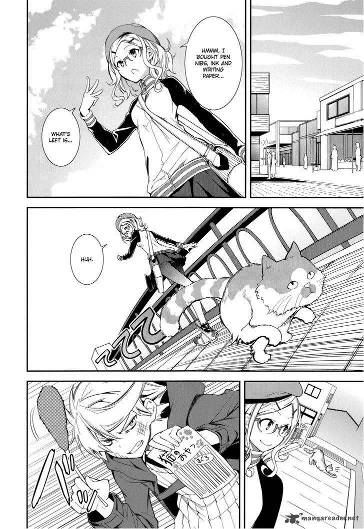 Yumekui Merry Chapter 71 page 14
