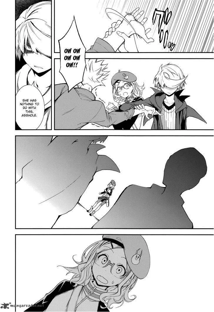 Yumekui Merry Chapter 71 page 22