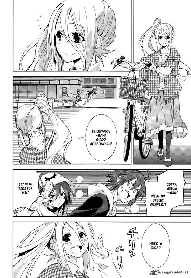 Yumekui Merry Chapter 71 page 24