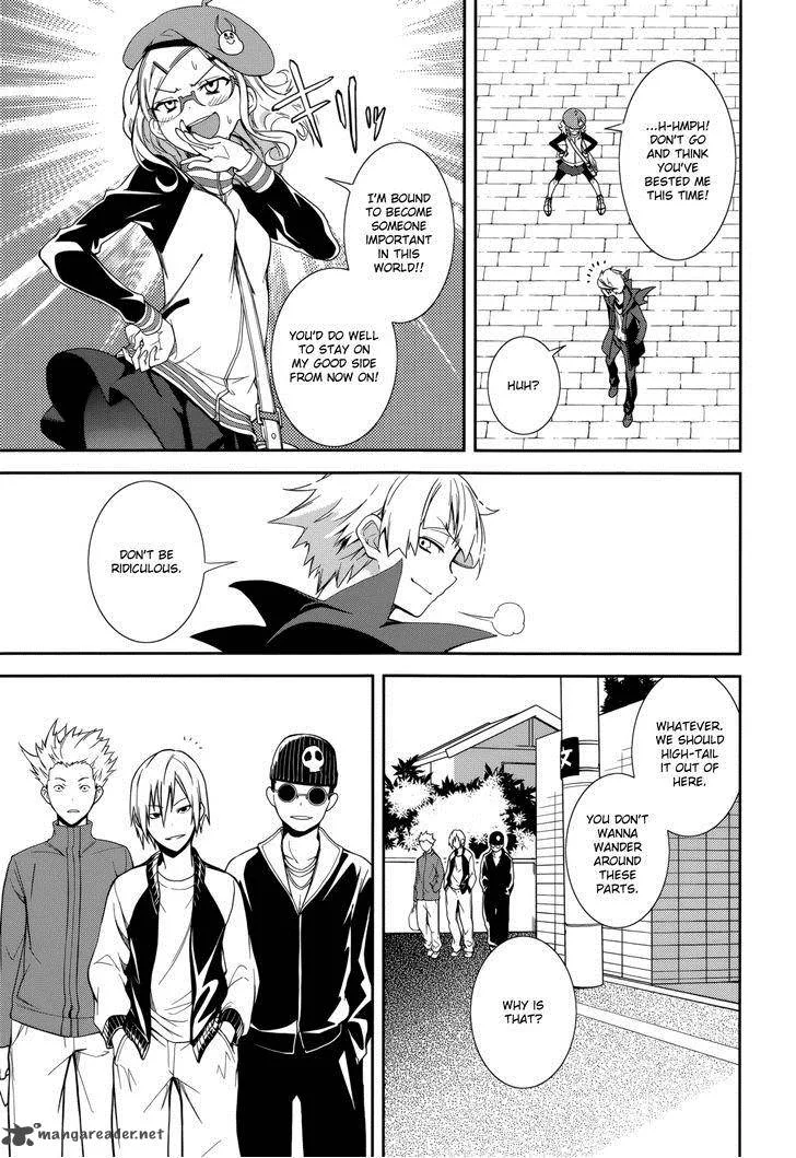 Yumekui Merry Chapter 71 page 19