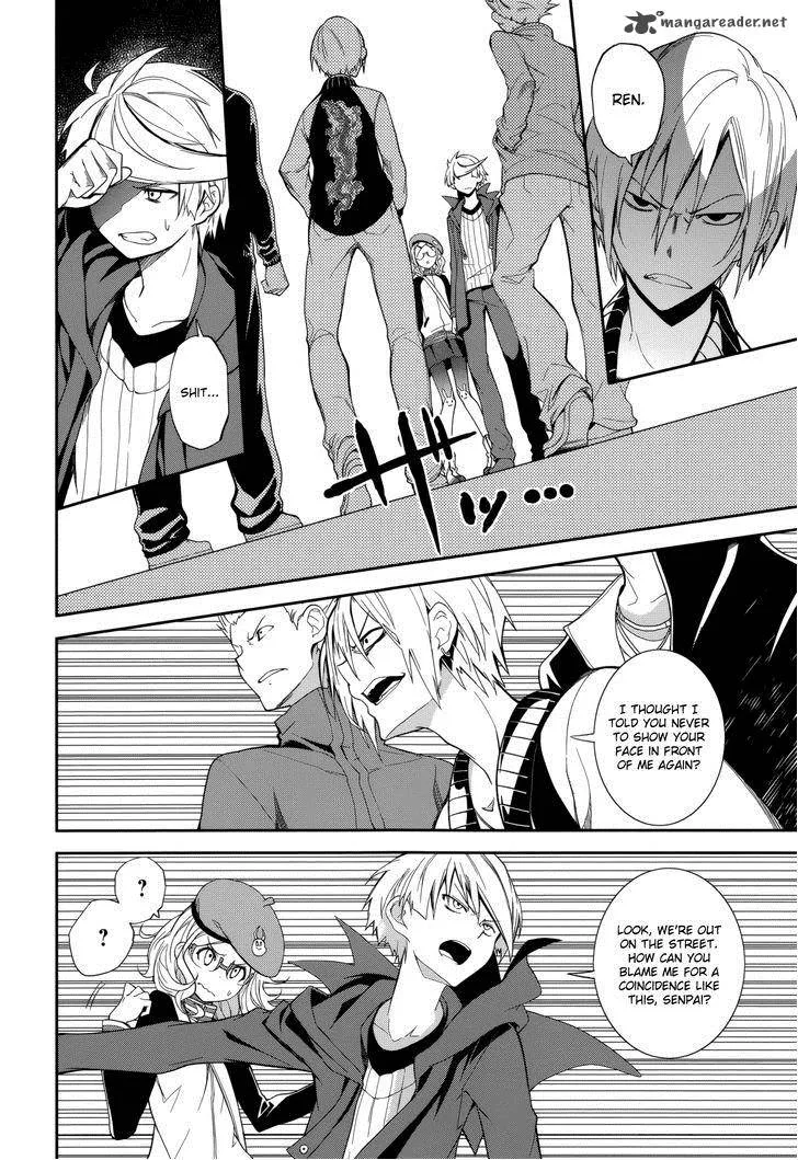 Yumekui Merry Chapter 71 page 20