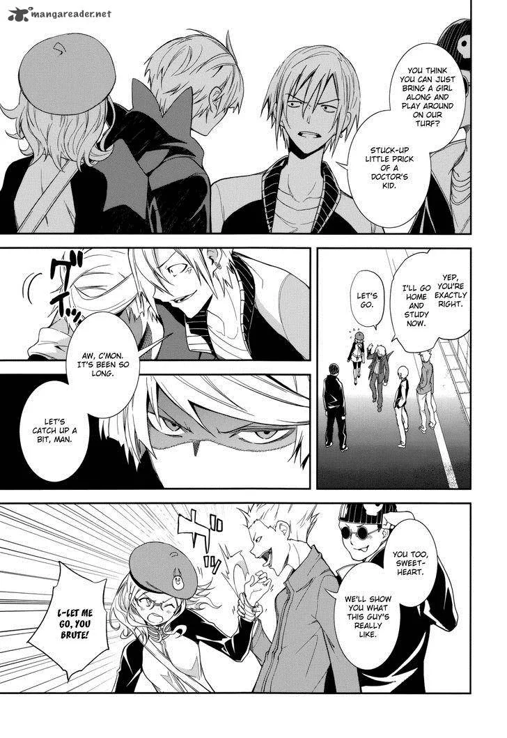 Yumekui Merry Chapter 71 page 21