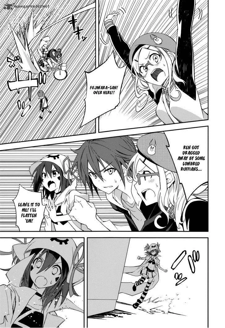Yumekui Merry Chapter 71 page 25