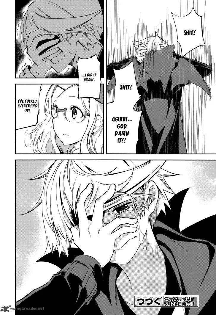 Yumekui Merry Chapter 71 page 27
