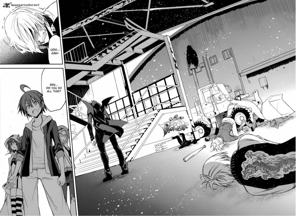 Yumekui Merry Chapter 71 page 26