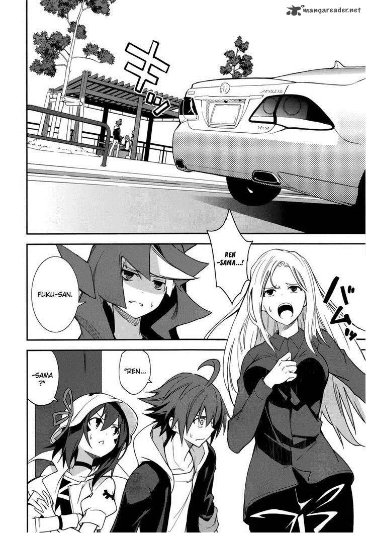 Yumekui Merry Chapter 72 page 4