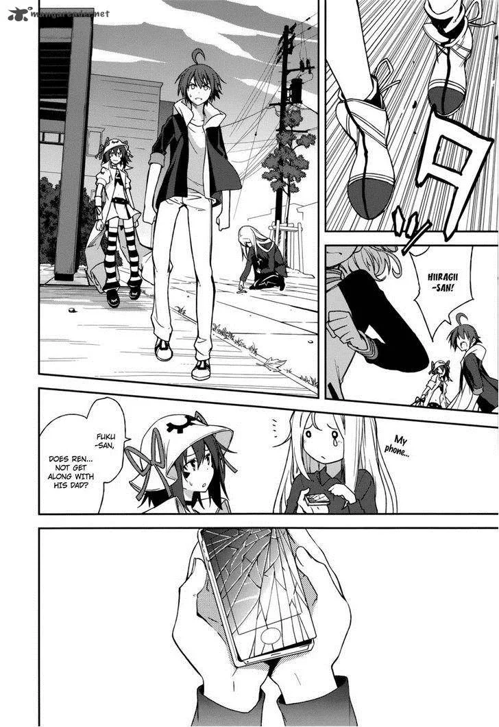 Yumekui Merry Chapter 72 page 8