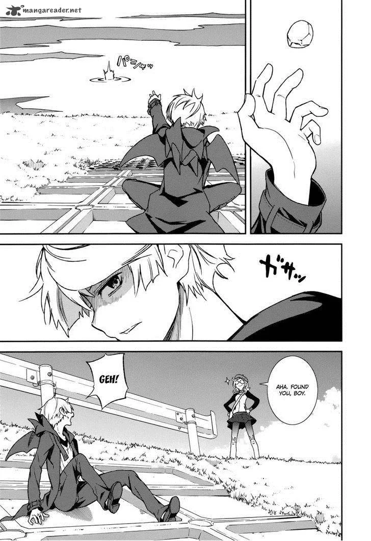 Yumekui Merry Chapter 72 page 11