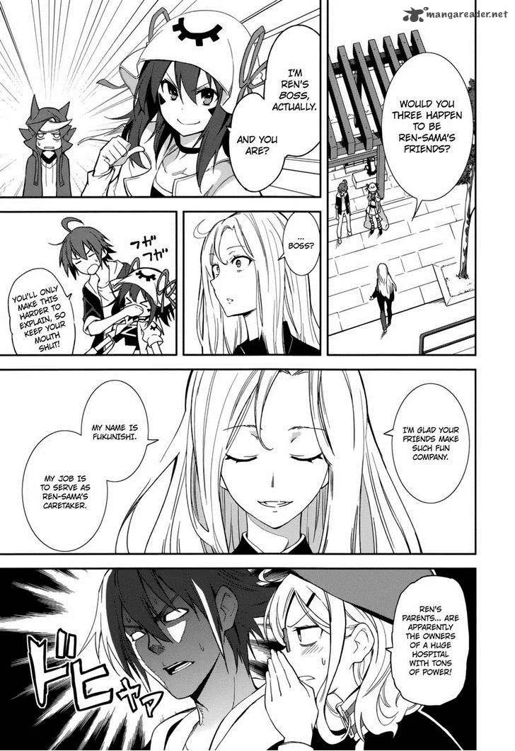 Yumekui Merry Chapter 72 page 5