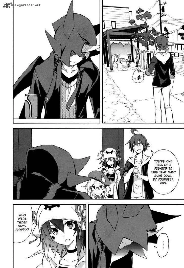 Yumekui Merry Chapter 72 page 2