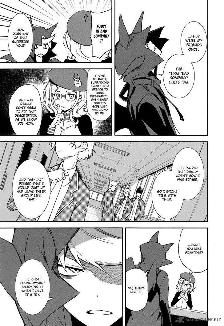Yumekui Merry Chapter 72 page 3