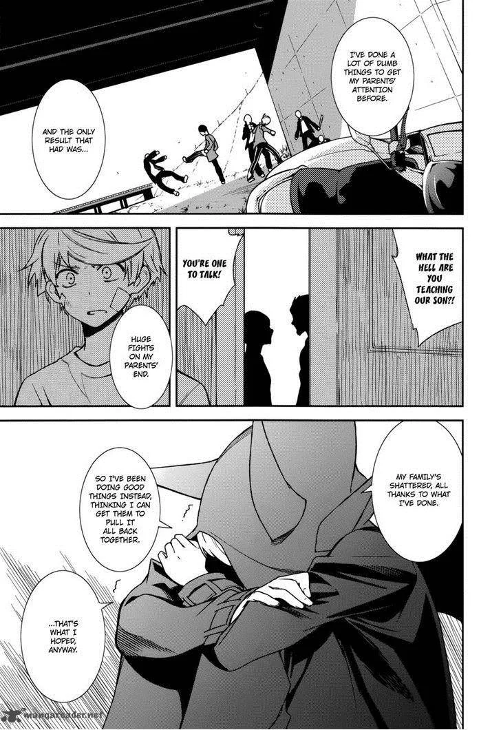 Yumekui Merry Chapter 72 page 13
