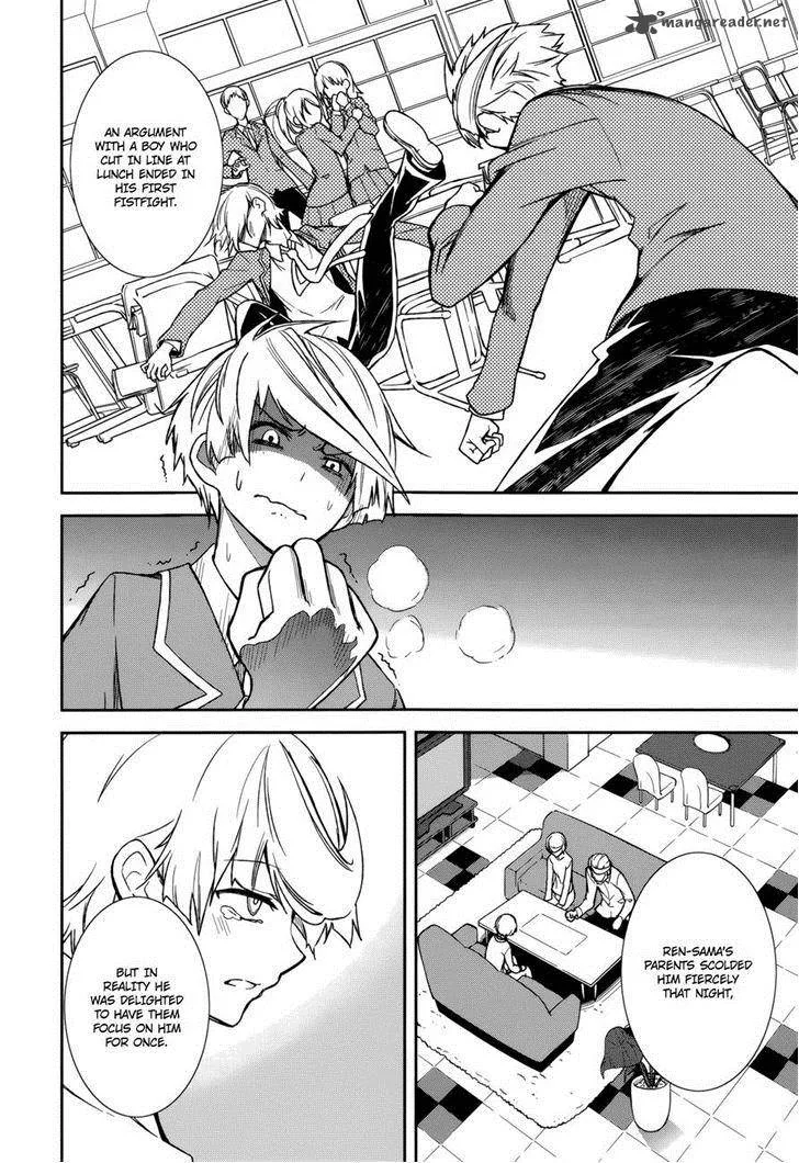 Yumekui Merry Chapter 72 page 10