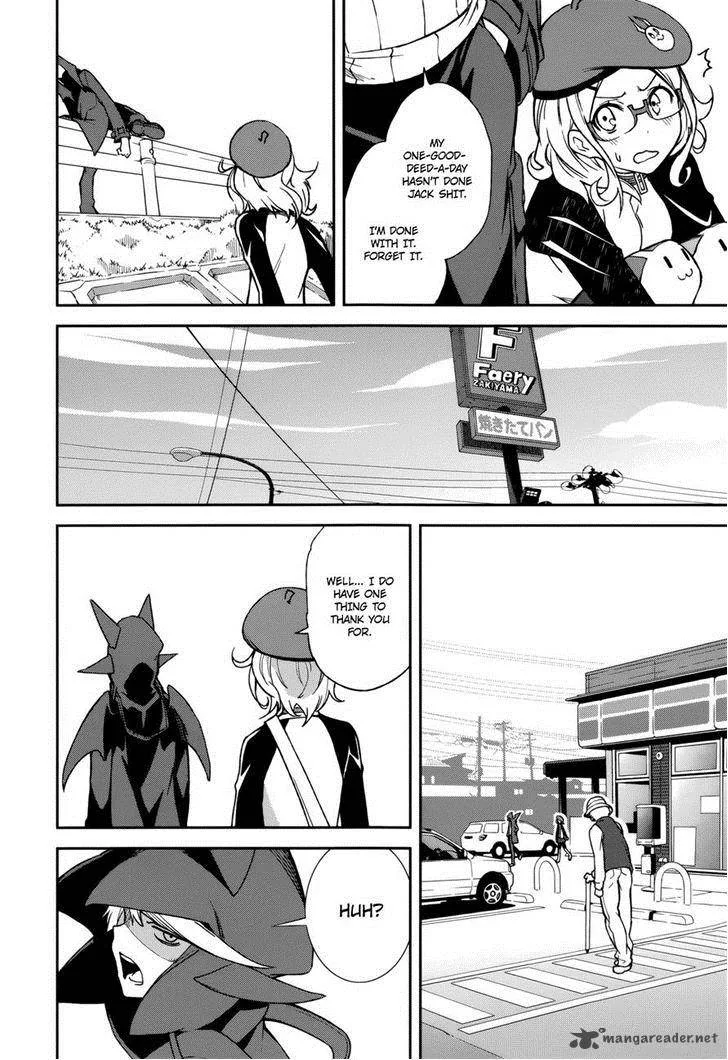 Yumekui Merry Chapter 72 page 14