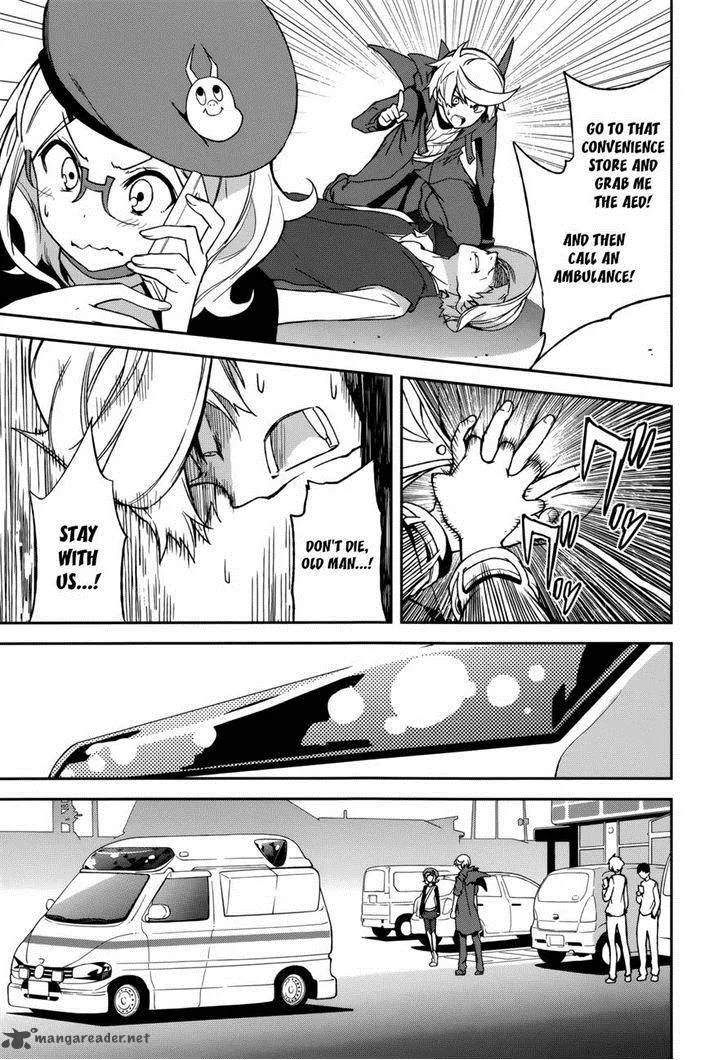 Yumekui Merry Chapter 72 page 17