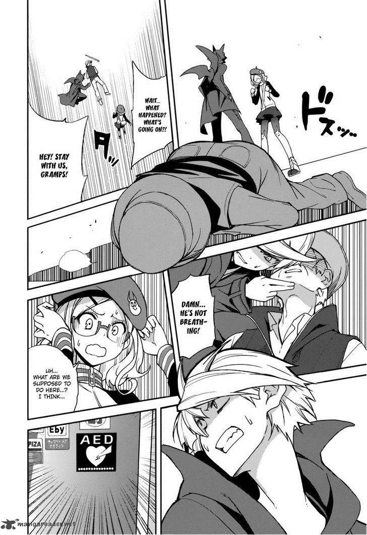 Yumekui Merry Chapter 72 page 16