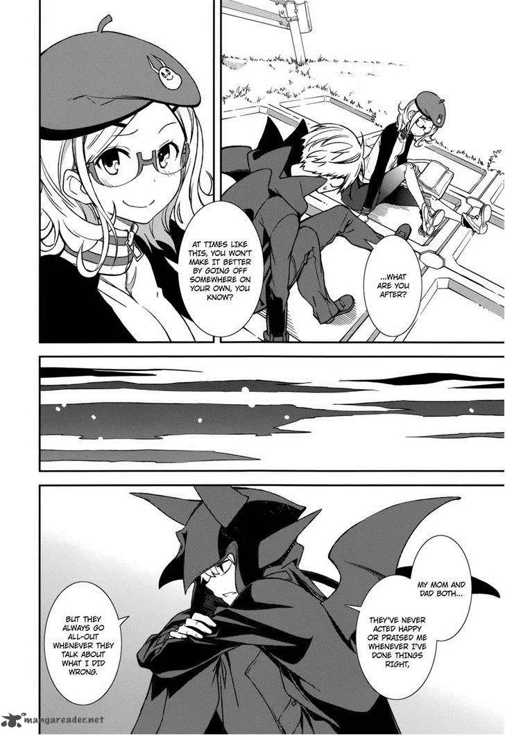 Yumekui Merry Chapter 72 page 12