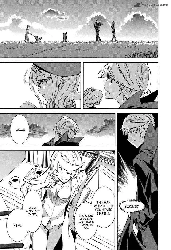 Yumekui Merry Chapter 72 page 19