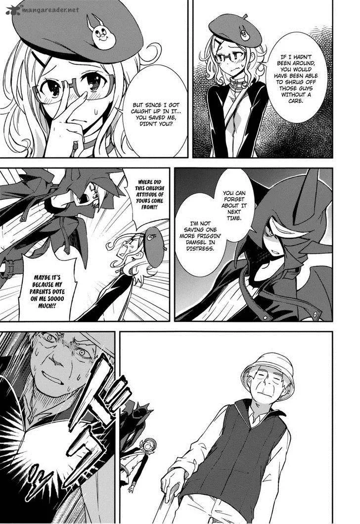 Yumekui Merry Chapter 72 page 15