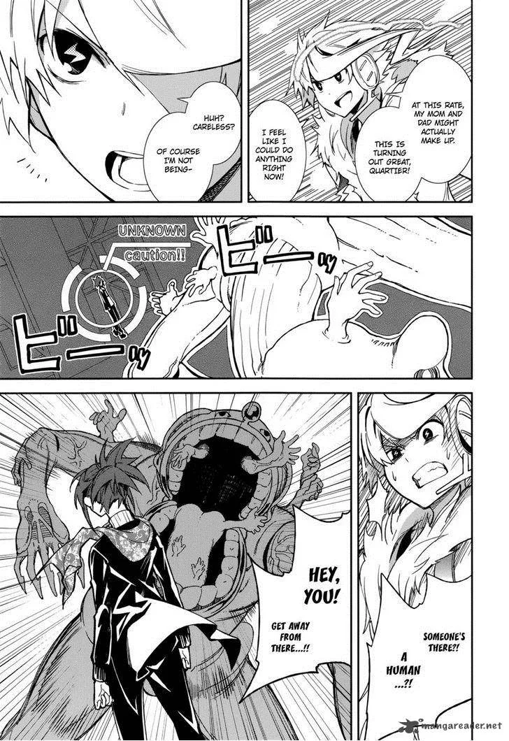 Yumekui Merry Chapter 72 page 23