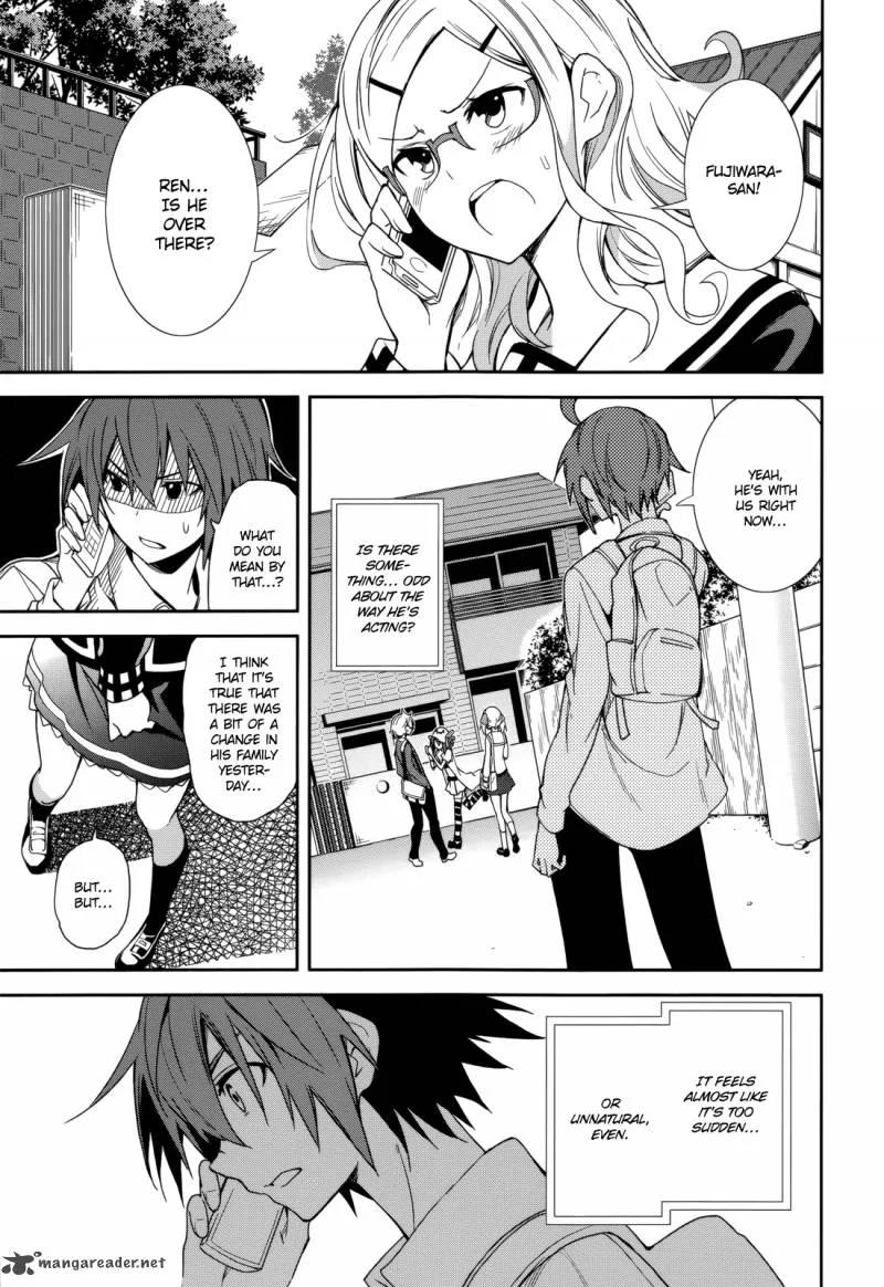 Yumekui Merry Chapter 73 page 15