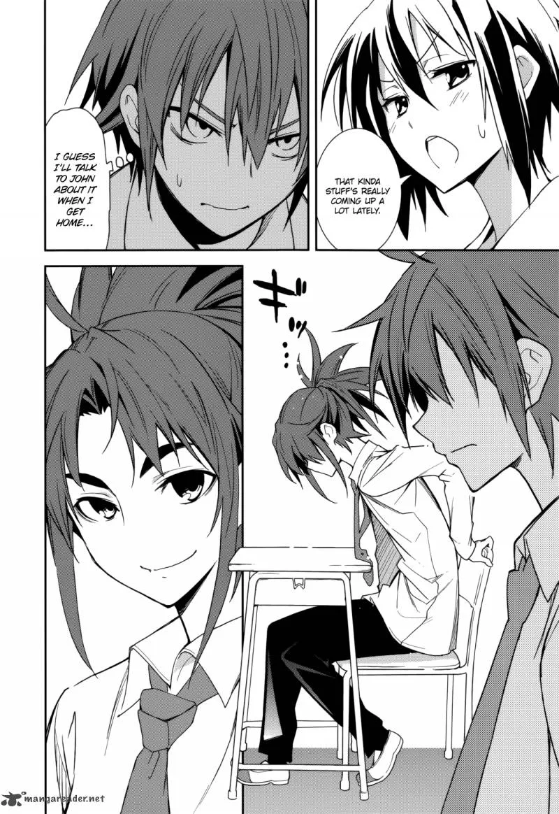 Yumekui Merry Chapter 73 page 8