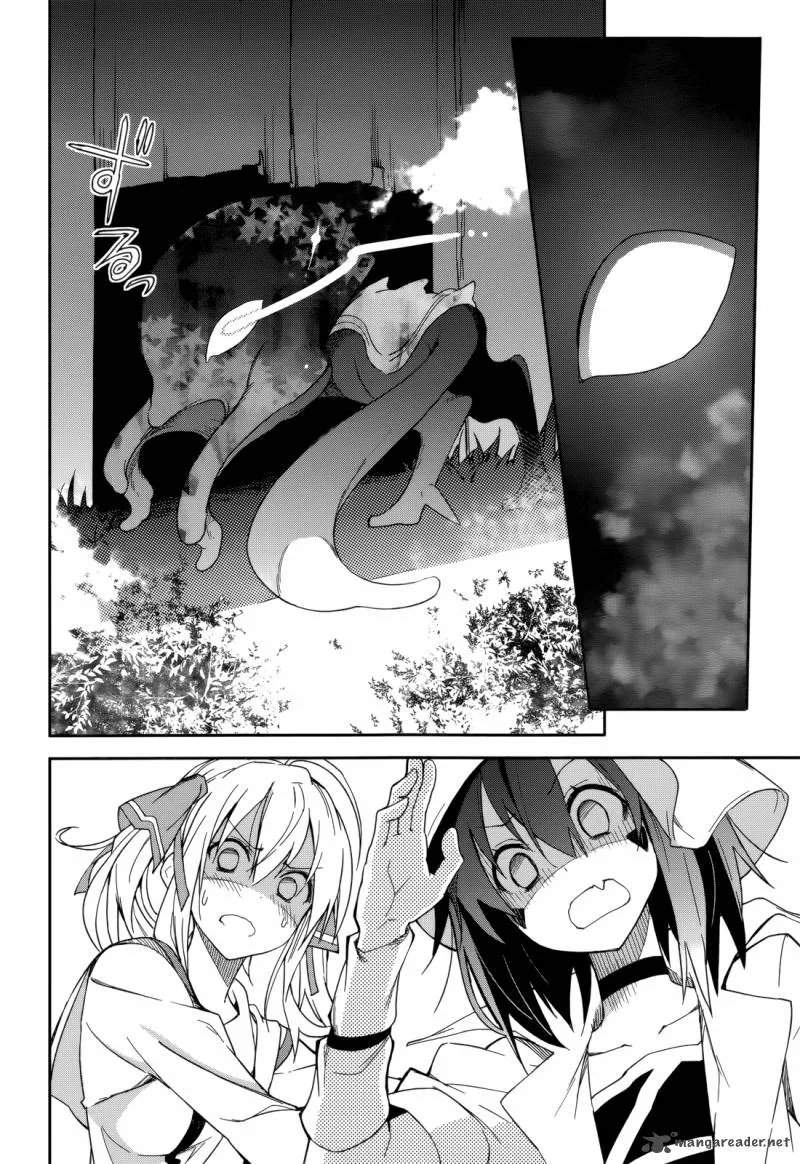 Yumekui Merry Chapter 73 page 18