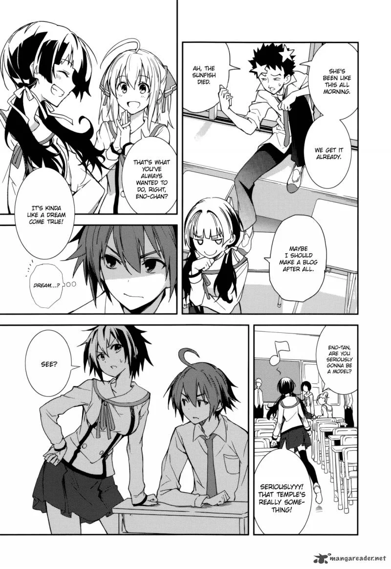 Yumekui Merry Chapter 73 page 7