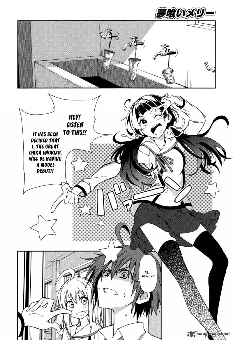 Yumekui Merry Chapter 73 page 6