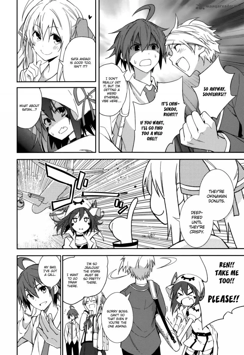 Yumekui Merry Chapter 73 page 14