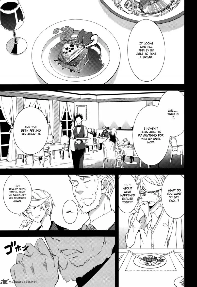 Yumekui Merry Chapter 74 page 9