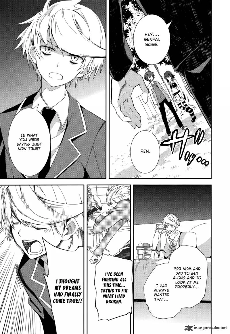 Yumekui Merry Chapter 74 page 17