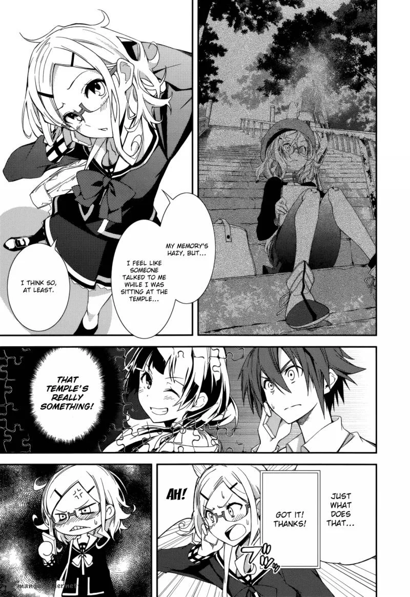 Yumekui Merry Chapter 74 page 23