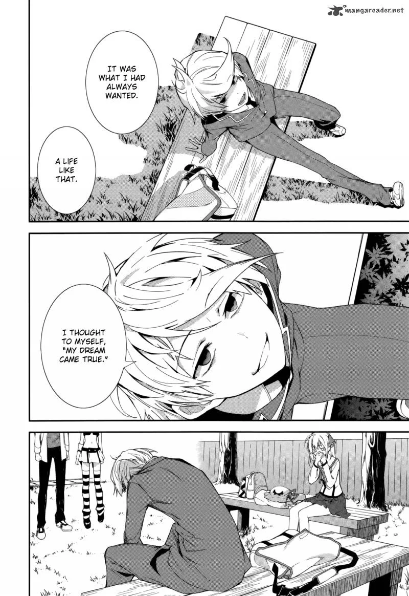 Yumekui Merry Chapter 74 page 12