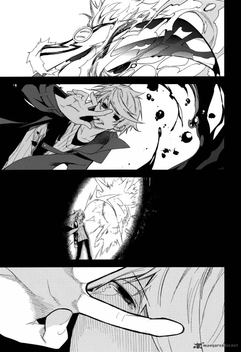 Yumekui Merry Chapter 74 page 1