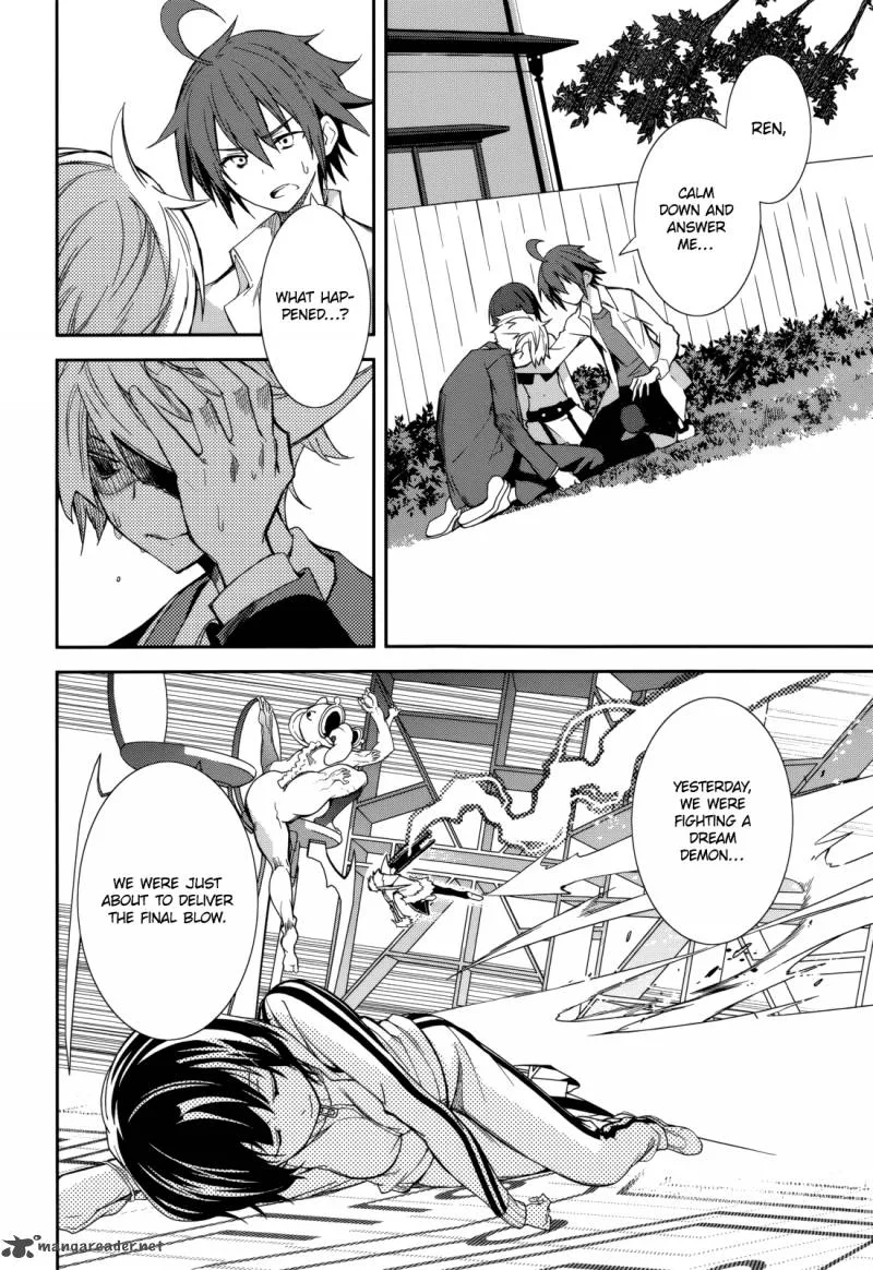 Yumekui Merry Chapter 74 page 4