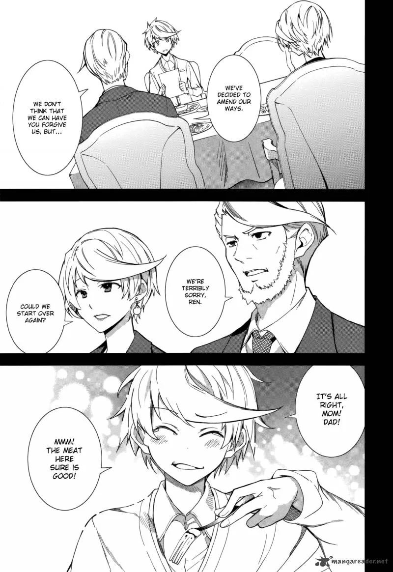 Yumekui Merry Chapter 74 page 11