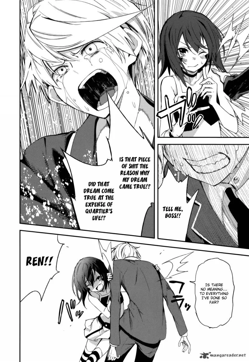 Yumekui Merry Chapter 74 page 18