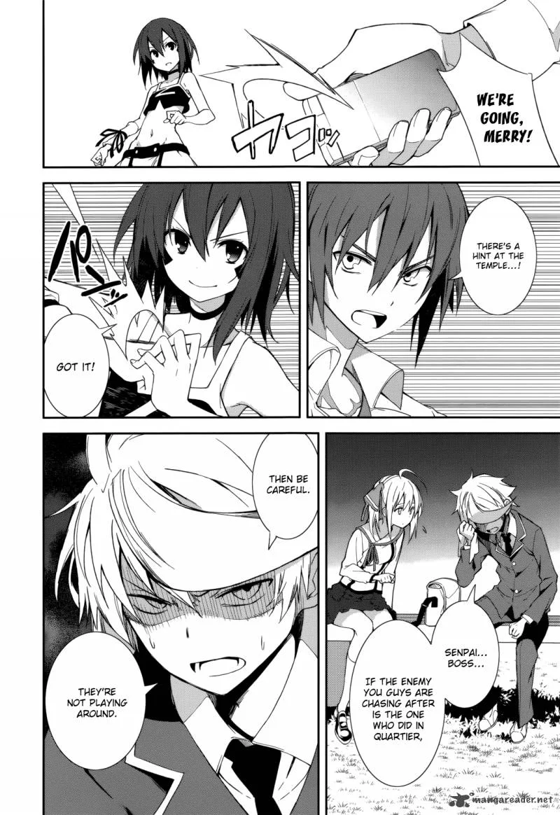 Yumekui Merry Chapter 74 page 24