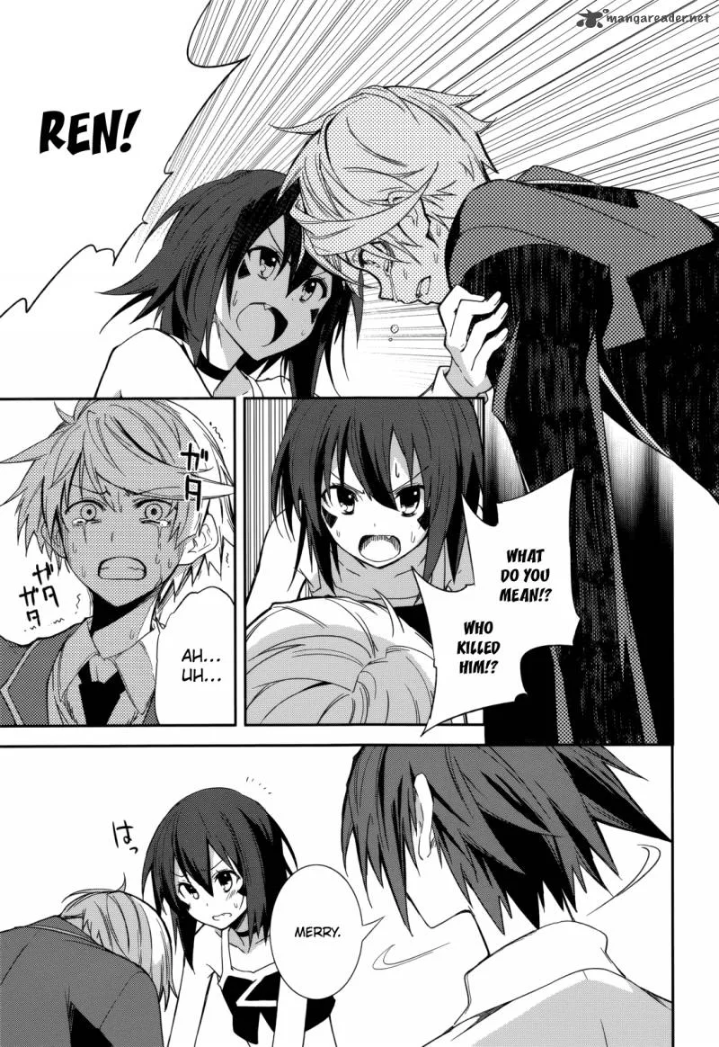Yumekui Merry Chapter 74 page 3