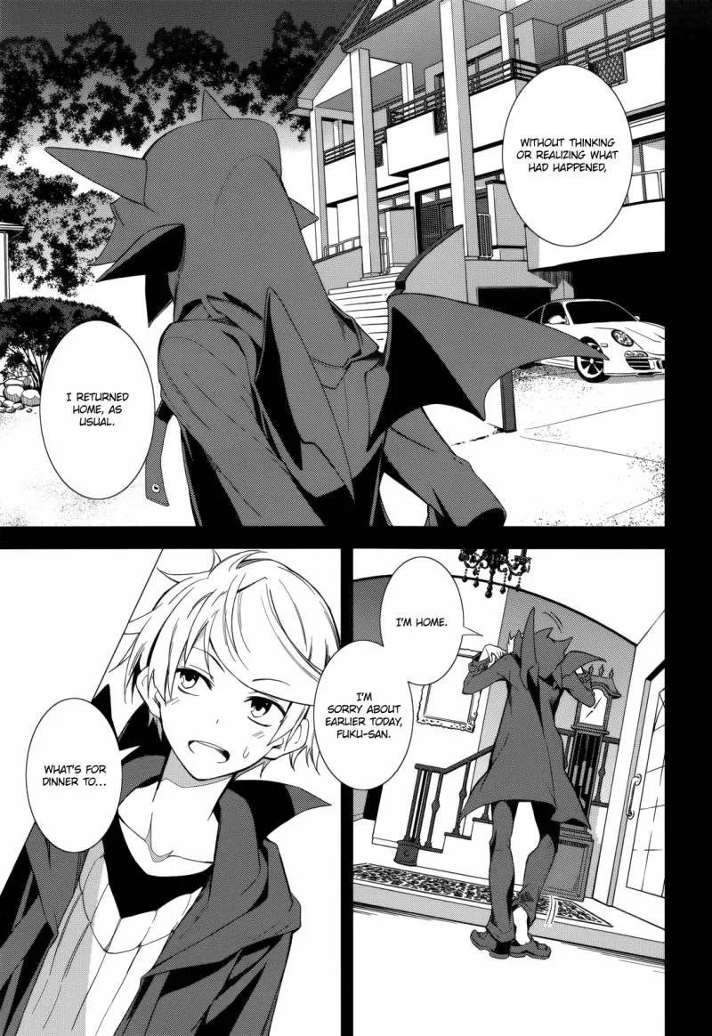 Yumekui Merry Chapter 74 page 7